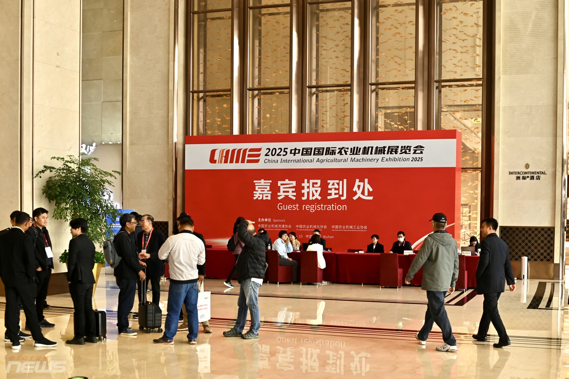 Hơn 2.500 doanh nghiệp quy tụ tại Triển lãm Máy móc Nông nghiệp Quốc tế Trung Quốc CIAME 2025 Hơn 2.500 doanh nghiệp quy tụ tại Triển lãm Máy móc Nông nghiệp Quốc tế Trung Quốc CIAME 2025