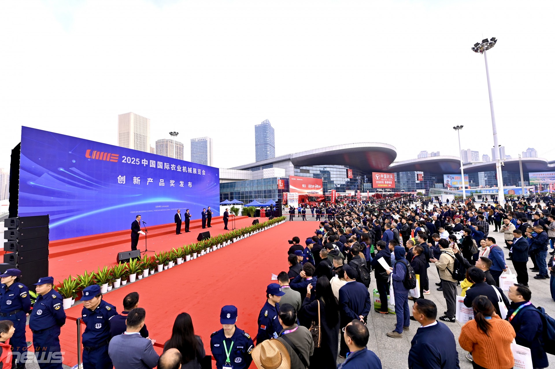 Hơn 2.500 doanh nghiệp quy tụ tại Triển lãm Máy móc Nông nghiệp Quốc tế Trung Quốc CIAME 2025 Hơn 2.500 doanh nghiệp quy tụ tại Triển lãm Máy móc Nông nghiệp Quốc tế Trung Quốc CIAME 2025