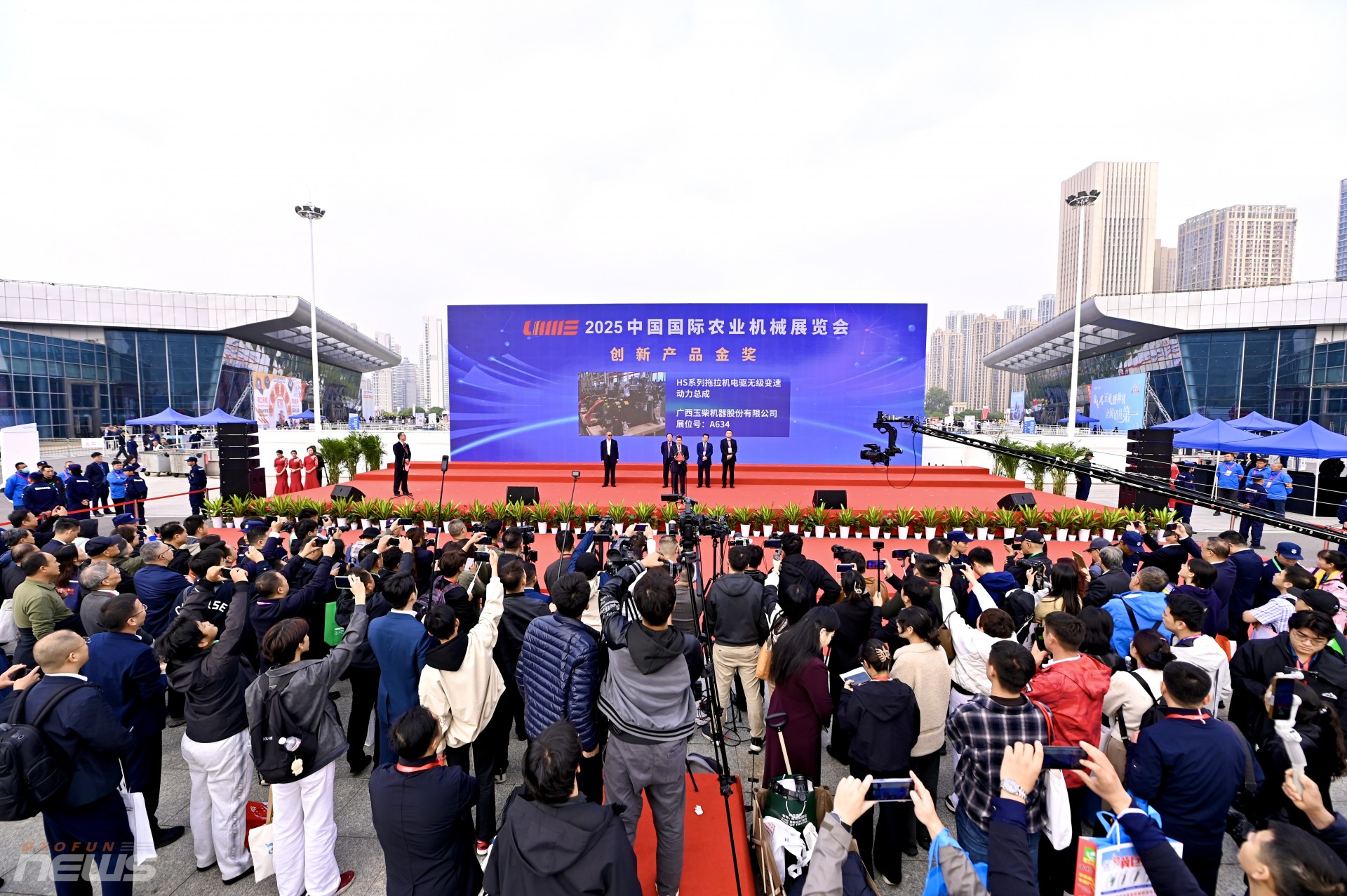 Hơn 2.500 doanh nghiệp quy tụ tại Triển lãm Máy móc Nông nghiệp Quốc tế Trung Quốc CIAME 2025 Hơn 2.500 doanh nghiệp quy tụ tại Triển lãm Máy móc Nông nghiệp Quốc tế Trung Quốc CIAME 2025