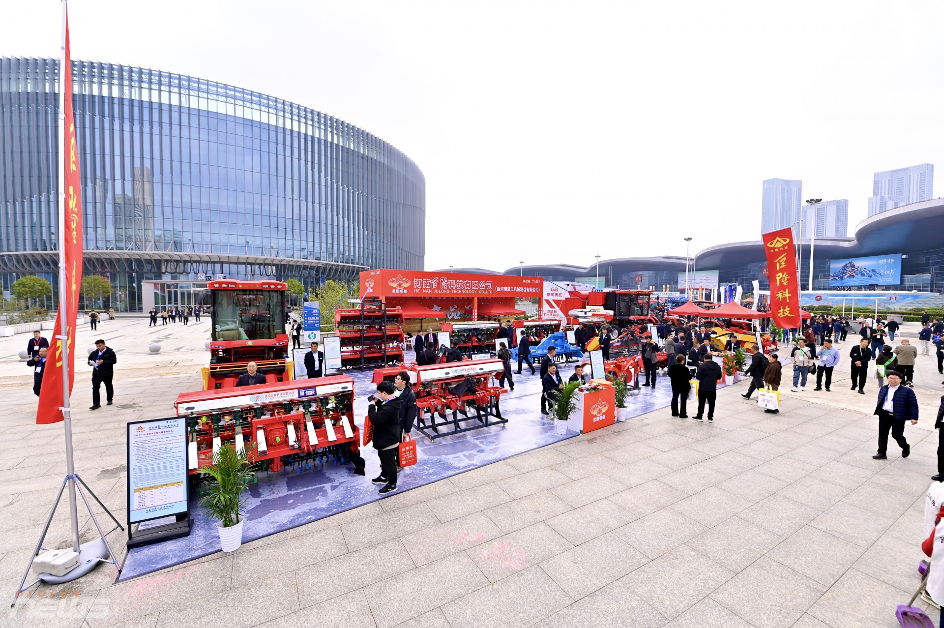 Hơn 2.500 doanh nghiệp quy tụ tại Triển lãm Máy móc Nông nghiệp Quốc tế Trung Quốc CIAME 2025 Hơn 2.500 doanh nghiệp quy tụ tại Triển lãm Máy móc Nông nghiệp Quốc tế Trung Quốc CIAME 2025