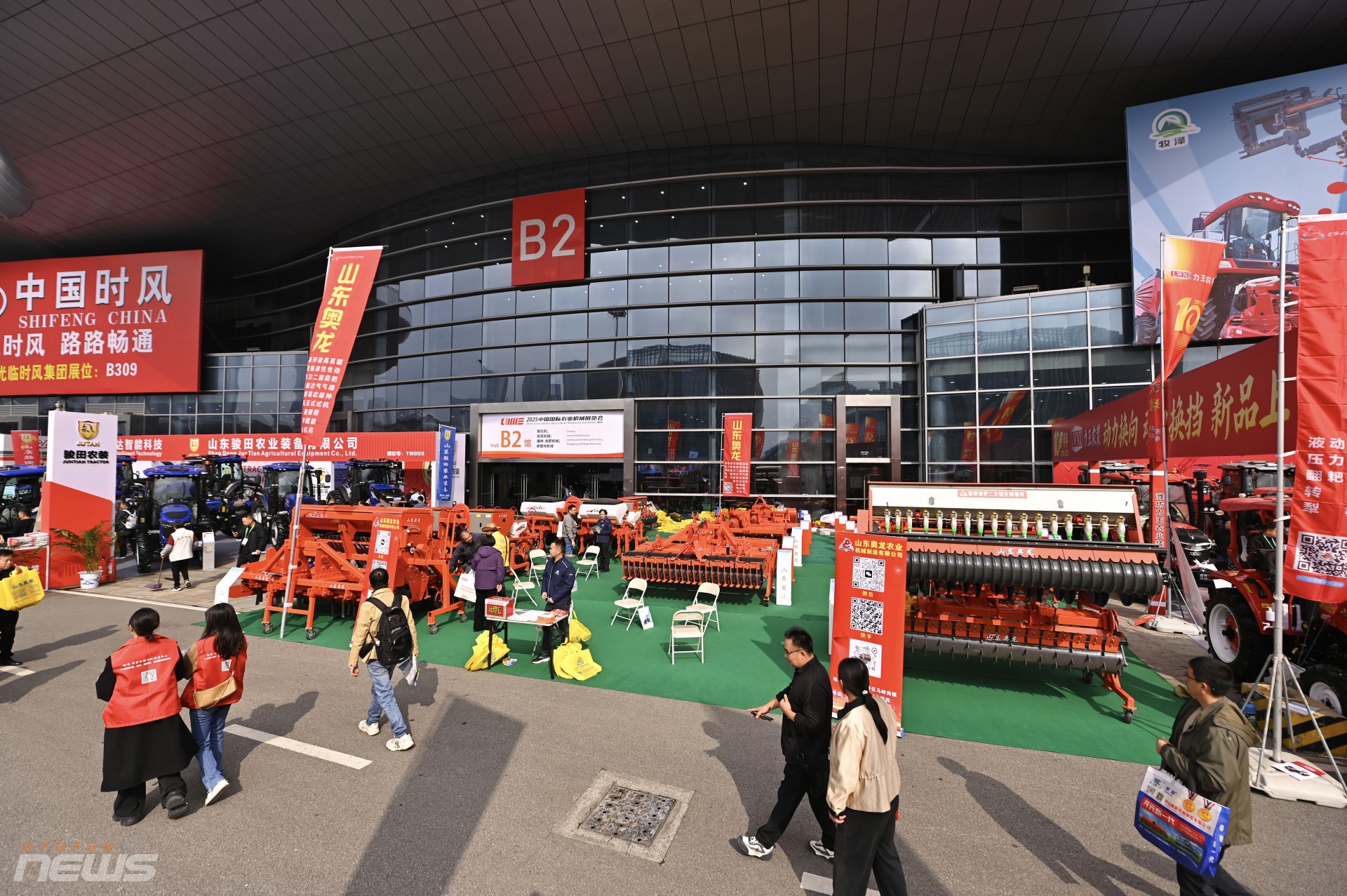 Hơn 2.500 doanh nghiệp quy tụ tại Triển lãm Máy móc Nông nghiệp Quốc tế Trung Quốc CIAME 2025 Hơn 2.500 doanh nghiệp quy tụ tại Triển lãm Máy móc Nông nghiệp Quốc tế Trung Quốc CIAME 2025