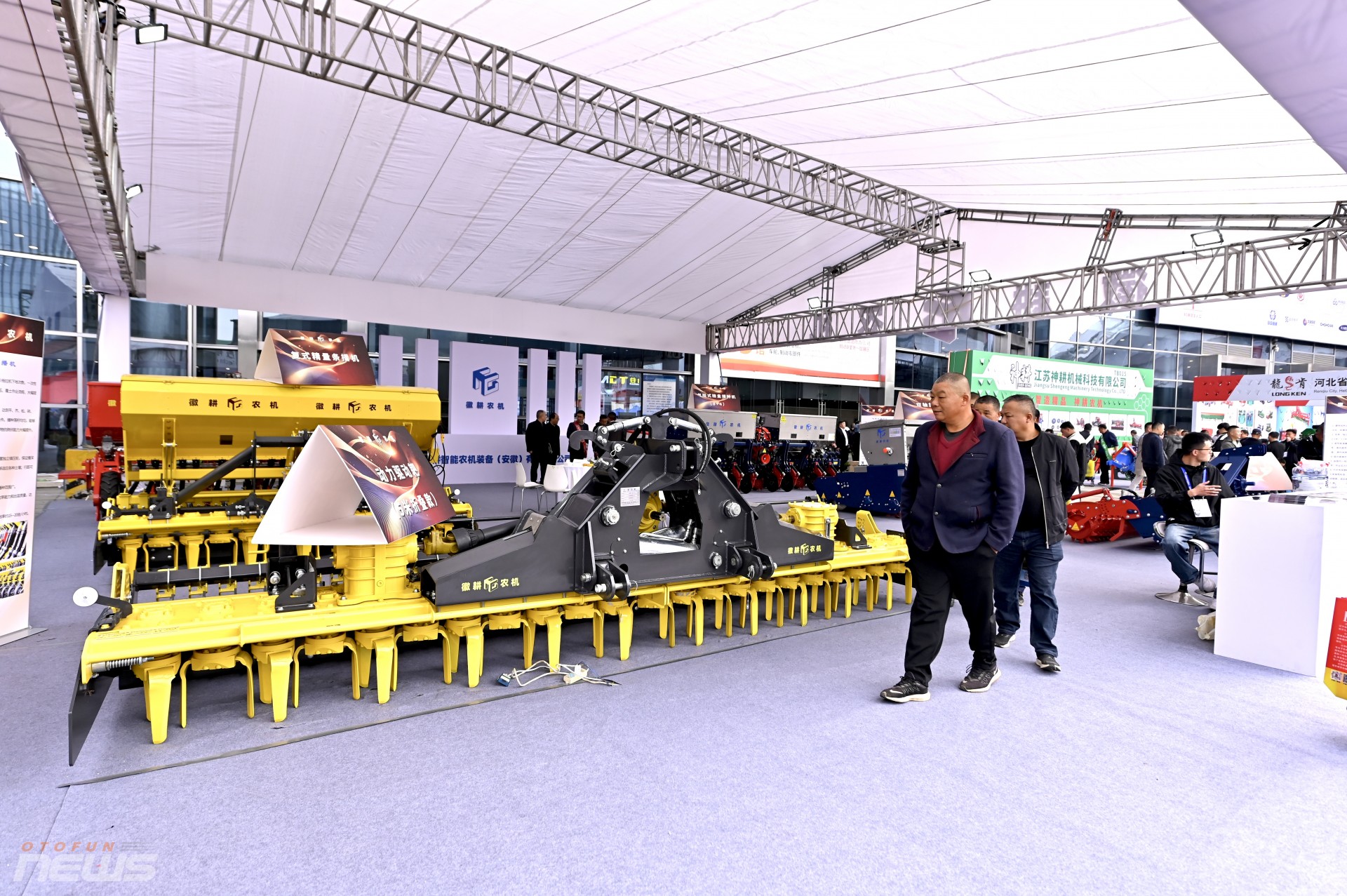 Hơn 2.500 doanh nghiệp quy tụ tại Triển lãm Máy móc Nông nghiệp Quốc tế Trung Quốc CIAME 2025 Hơn 2.500 doanh nghiệp quy tụ tại Triển lãm Máy móc Nông nghiệp Quốc tế Trung Quốc CIAME 2025