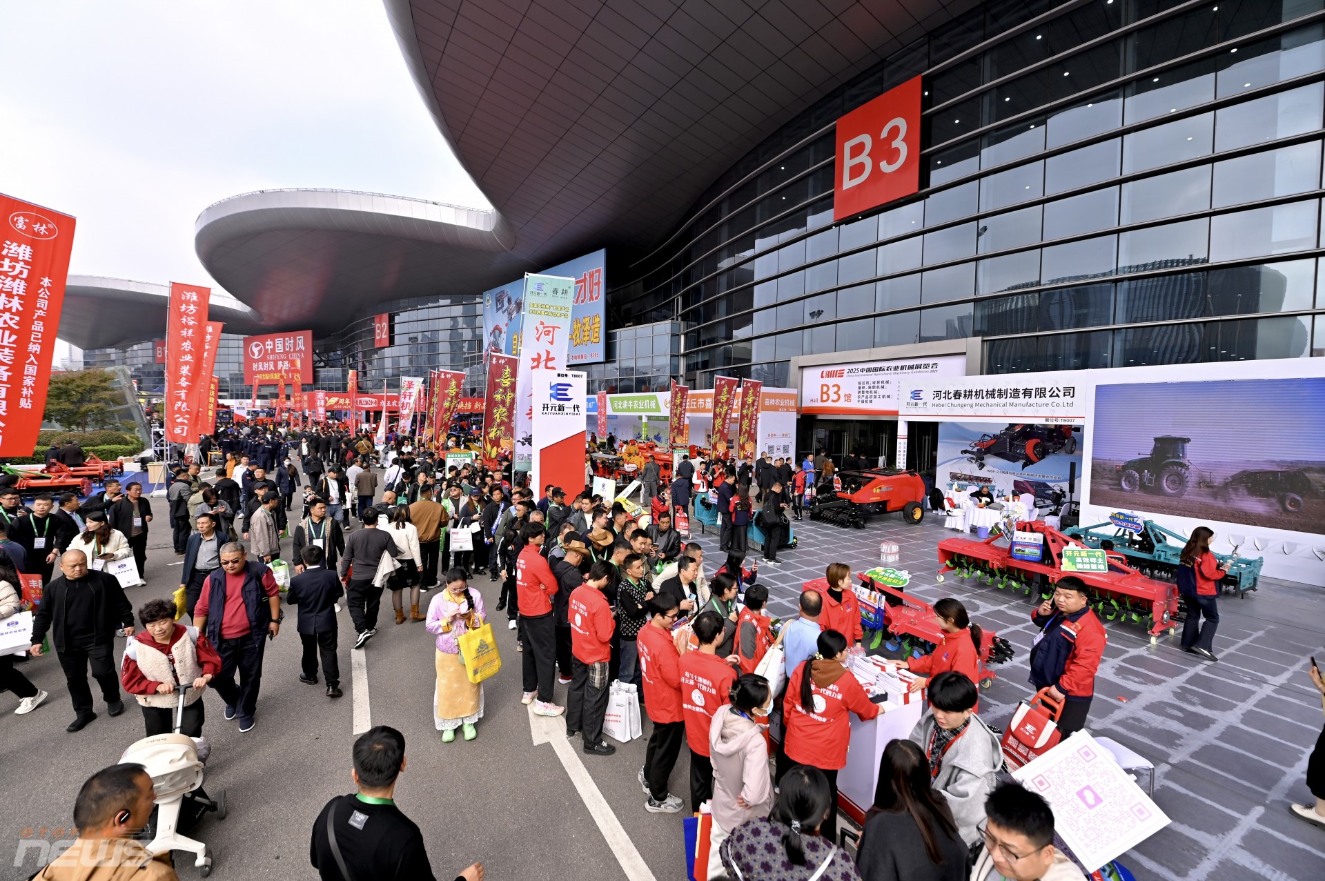 Hơn 2.500 doanh nghiệp quy tụ tại Triển lãm Máy móc Nông nghiệp Quốc tế Trung Quốc CIAME 2025 Hơn 2.500 doanh nghiệp quy tụ tại Triển lãm Máy móc Nông nghiệp Quốc tế Trung Quốc CIAME 2025