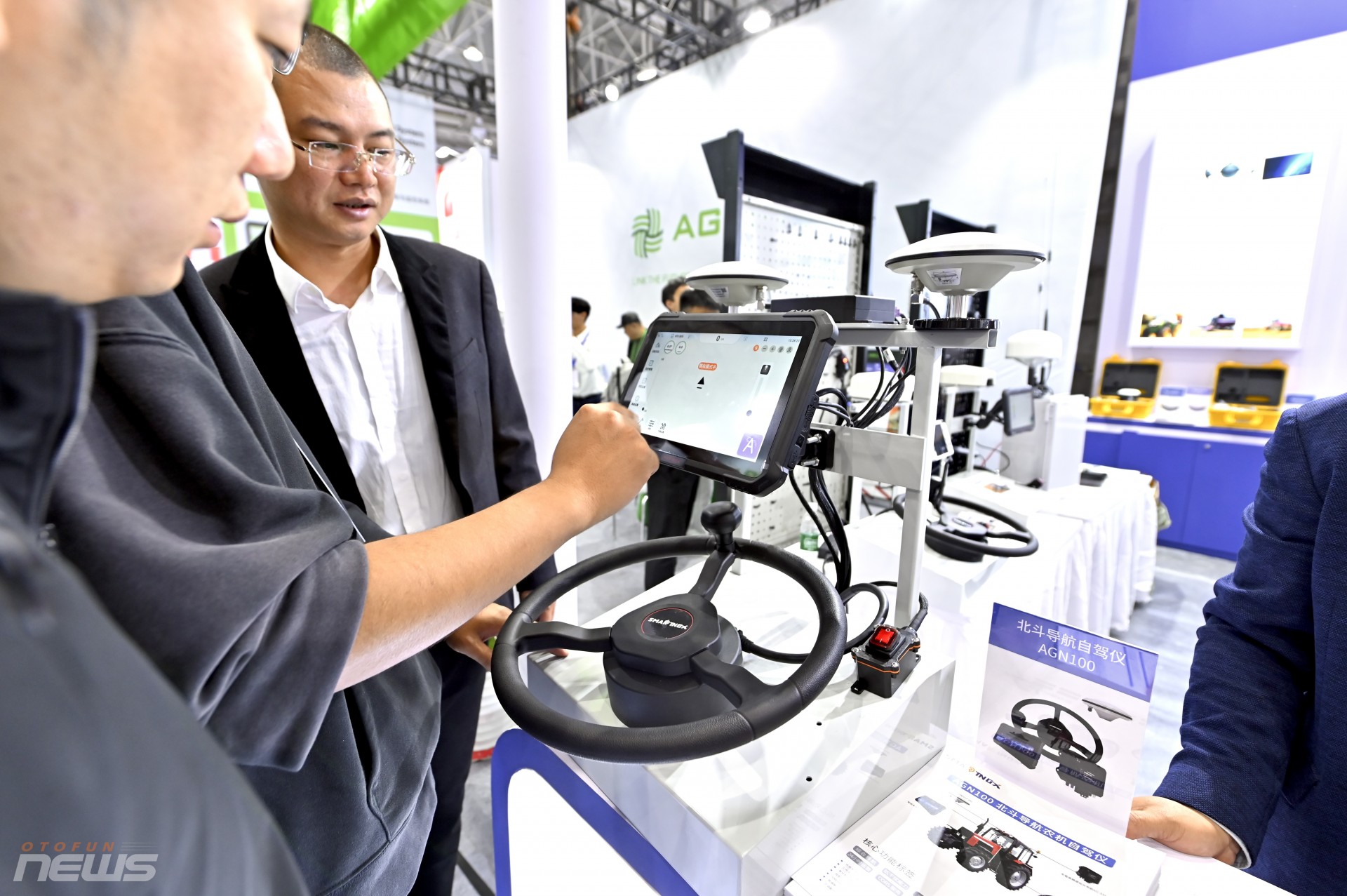 Hơn 2.500 doanh nghiệp quy tụ tại Triển lãm Máy móc Nông nghiệp Quốc tế Trung Quốc CIAME 2025 Hơn 2.500 doanh nghiệp quy tụ tại Triển lãm Máy móc Nông nghiệp Quốc tế Trung Quốc CIAME 2025