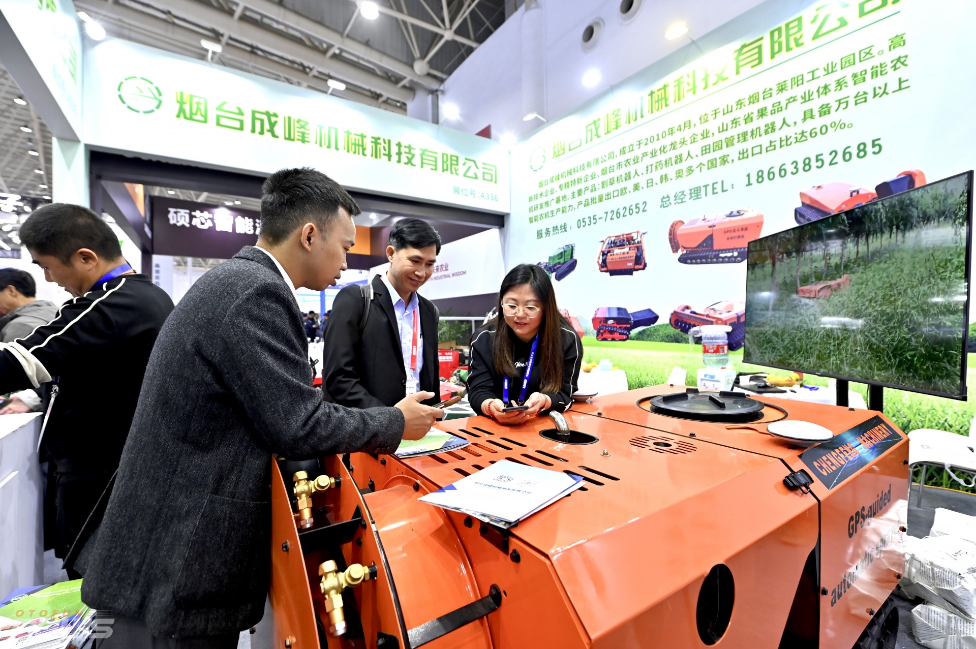 Hơn 2.500 doanh nghiệp quy tụ tại Triển lãm Máy móc Nông nghiệp Quốc tế Trung Quốc CIAME 2025 Hơn 2.500 doanh nghiệp quy tụ tại Triển lãm Máy móc Nông nghiệp Quốc tế Trung Quốc CIAME 2025