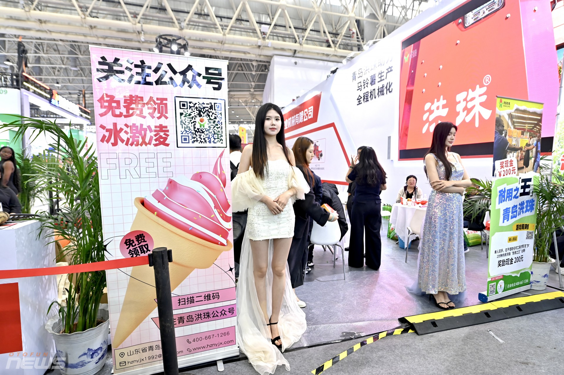 Hơn 2.500 doanh nghiệp quy tụ tại Triển lãm Máy móc Nông nghiệp Quốc tế Trung Quốc CIAME 2025 Hơn 2.500 doanh nghiệp quy tụ tại Triển lãm Máy móc Nông nghiệp Quốc tế Trung Quốc CIAME 2025