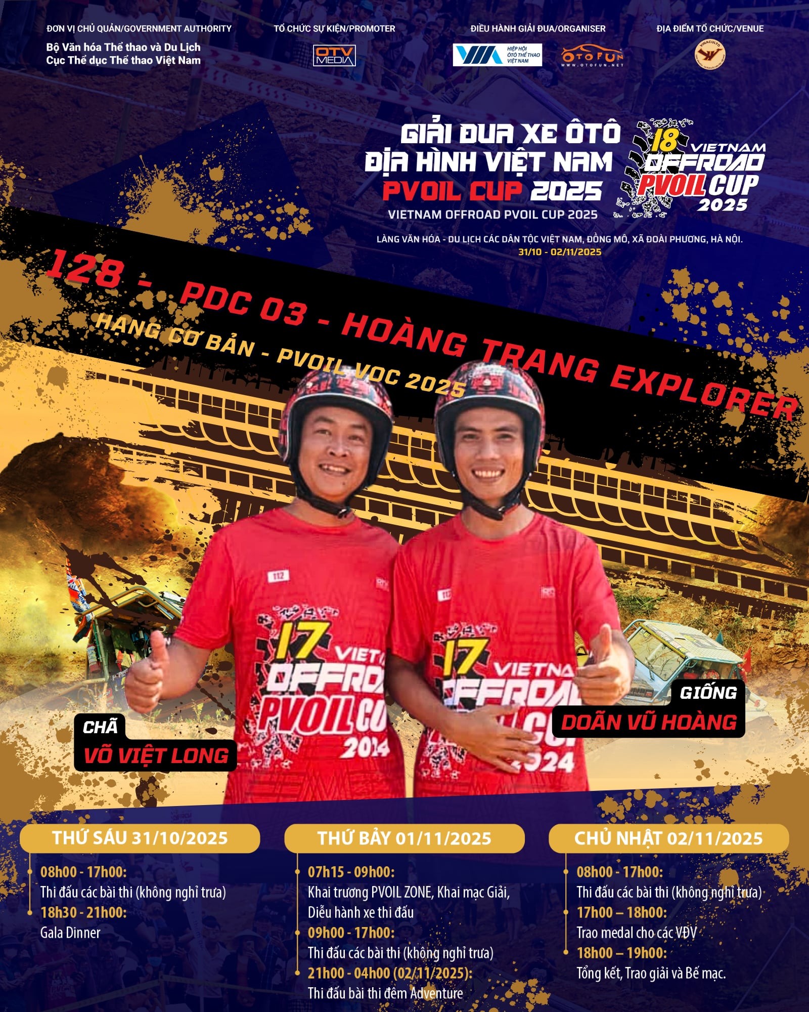 Đội đua 128 PVOIL VOC 2025: PDC 03 - Hoang Trang Explorer Đội đua 128 PVOIL VOC 2025: PDC 03 - Hoang Trang Explorer