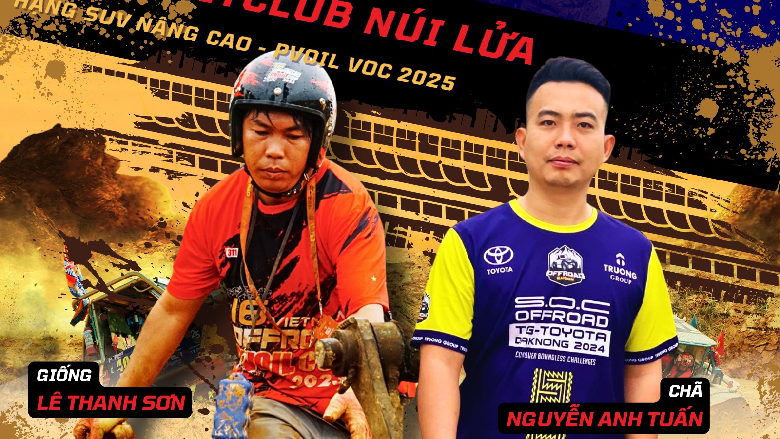 Đội đua 313 PVOIL VOC 2025: VitClub Núi Lửa