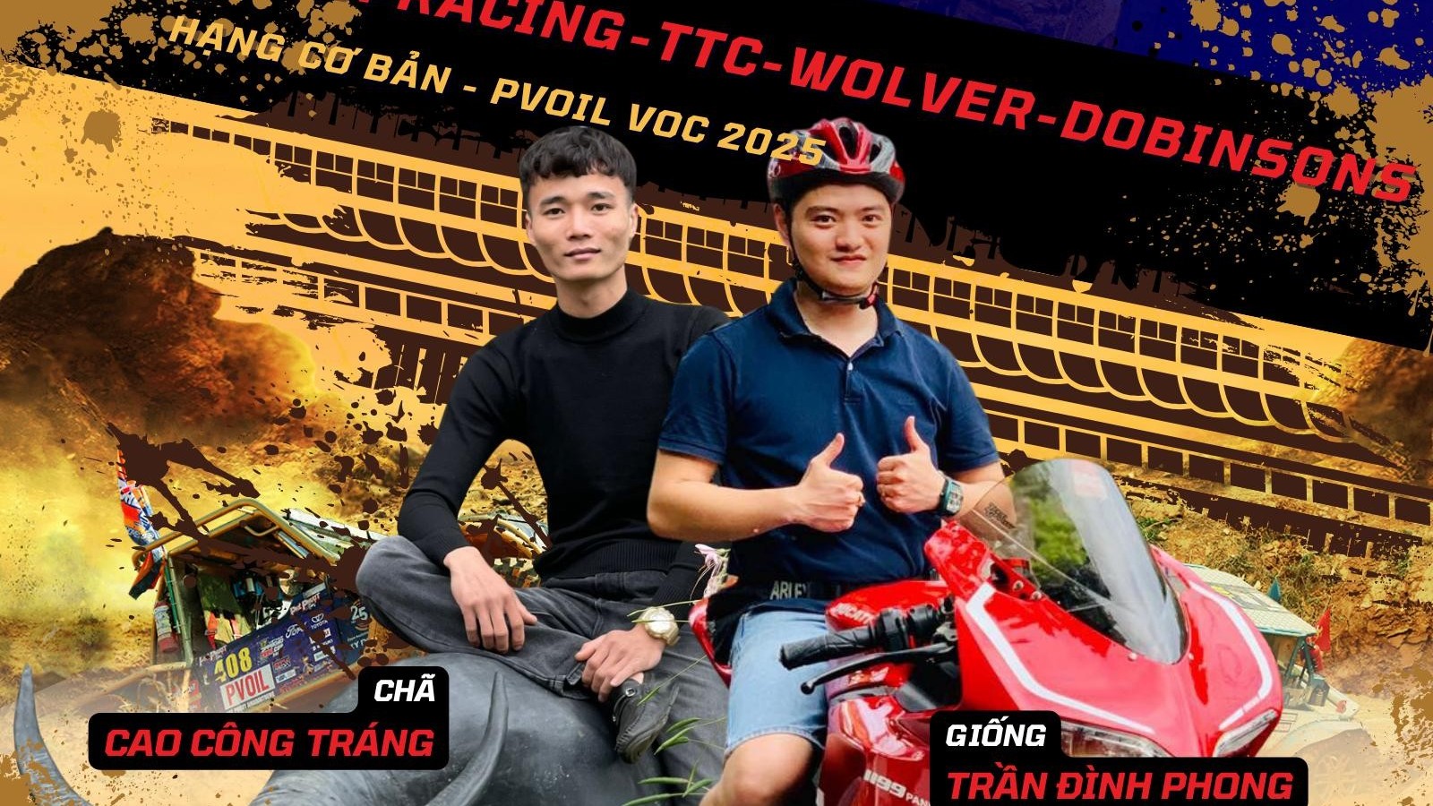 Đội đua 107 PVOIL VOC 2025: ĐPRacing-TTC-Wolver-Dobinson
