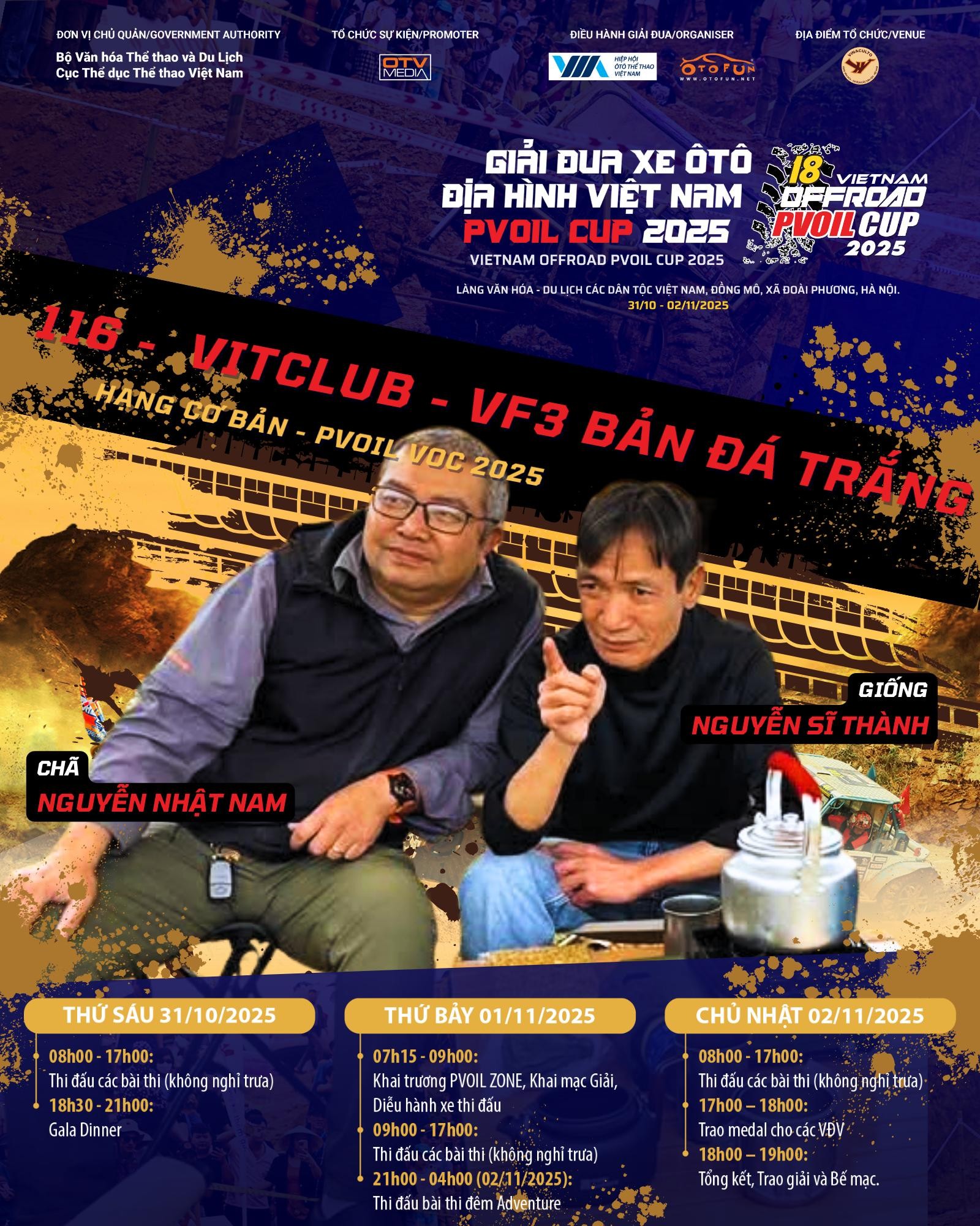 Đội đua 116 PVOIL VOC 2025: Vitclub VF 3 bản Đá Trắng Đội đua 116 PVOIL VOC 2025: Vitclub VF 3 bản Đá Trắng