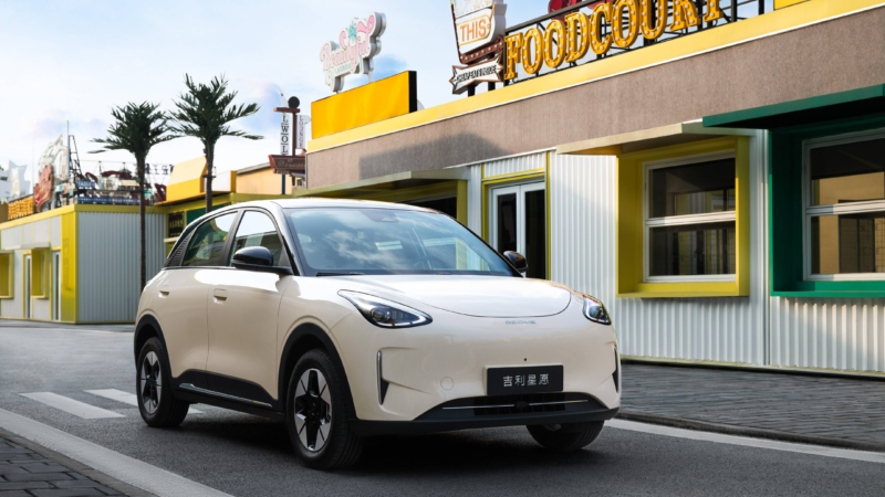 Mẫu xe điện bán chạy nhất Trung Quốc năm 2025 bị bốc cháy và phát nổ khi đang đỗ Ngoại thất của Geely Xingyuan