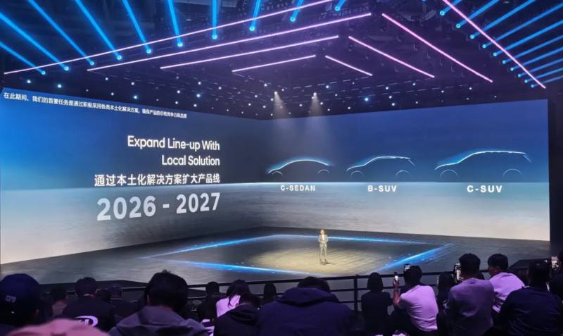 Kế hoạch mở rộng danh mục sản phẩm xe điện của Hyundai với thị trường Trung Quốc