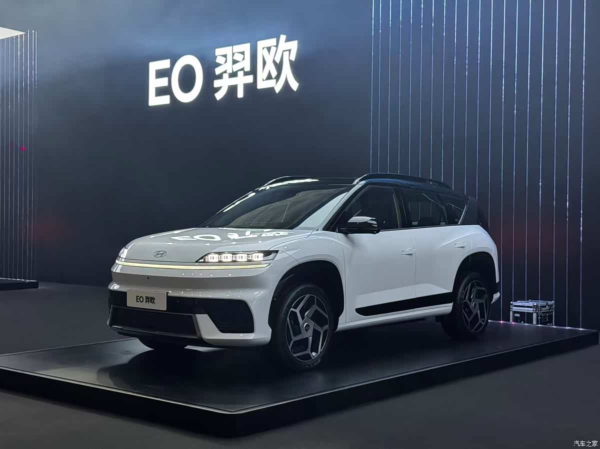 Phía trước của SUV điện Hyundai EO (trước đây gọi là Hyundai Elexio)