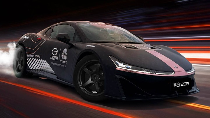 GAC Hyptec SSR lập kỷ lục "xe điện drift nhanh nhất thế giới" với tốc độ 213,5 km/h