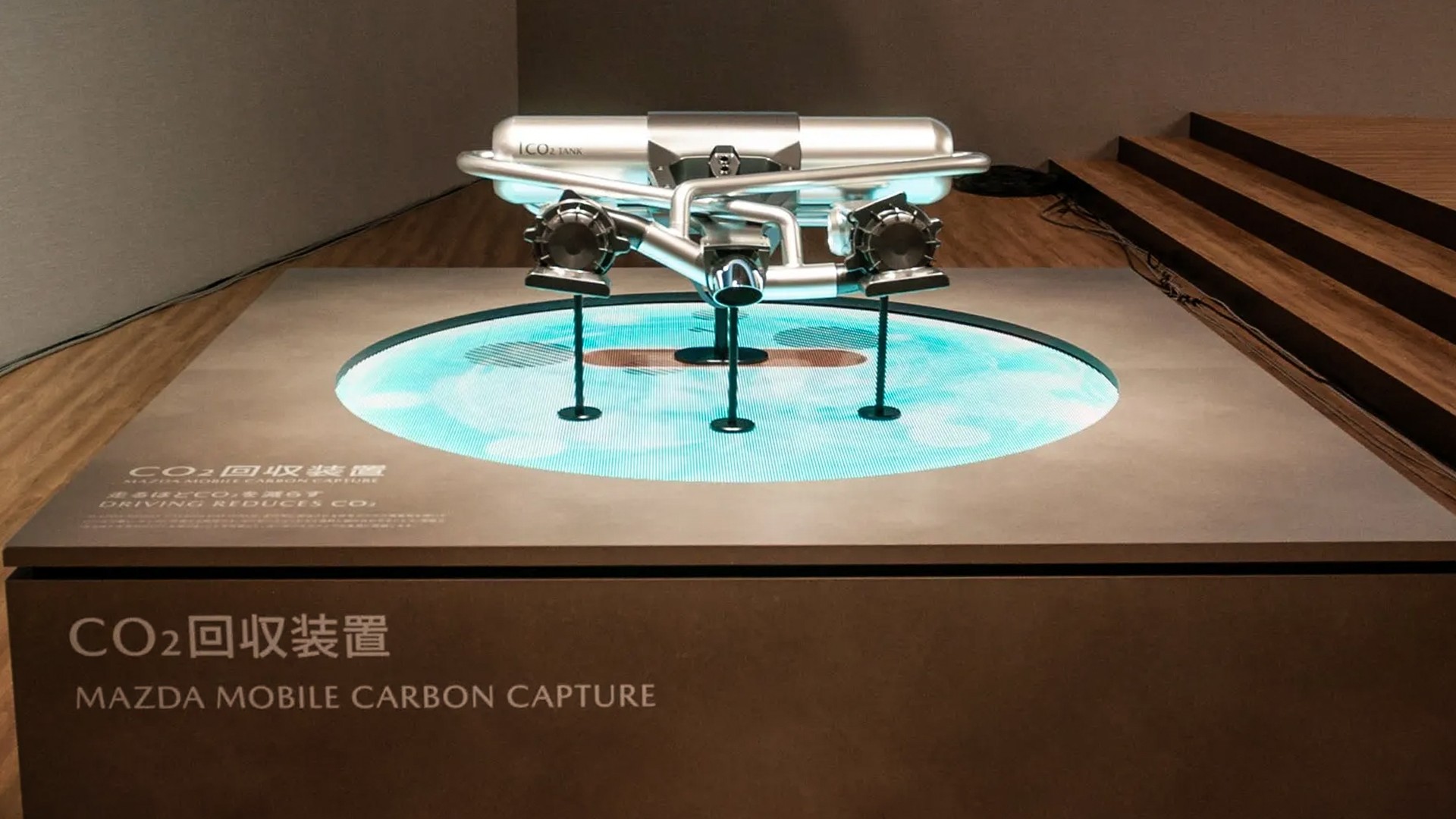 Với công nghệ mới này, xe động cơ đốt trong Mazda sẽ Mazda đang nỗ lực nghiên cứu với mục tiêu đưa hệ thống này lên những mẫu xe thương mại trong thời gian tới