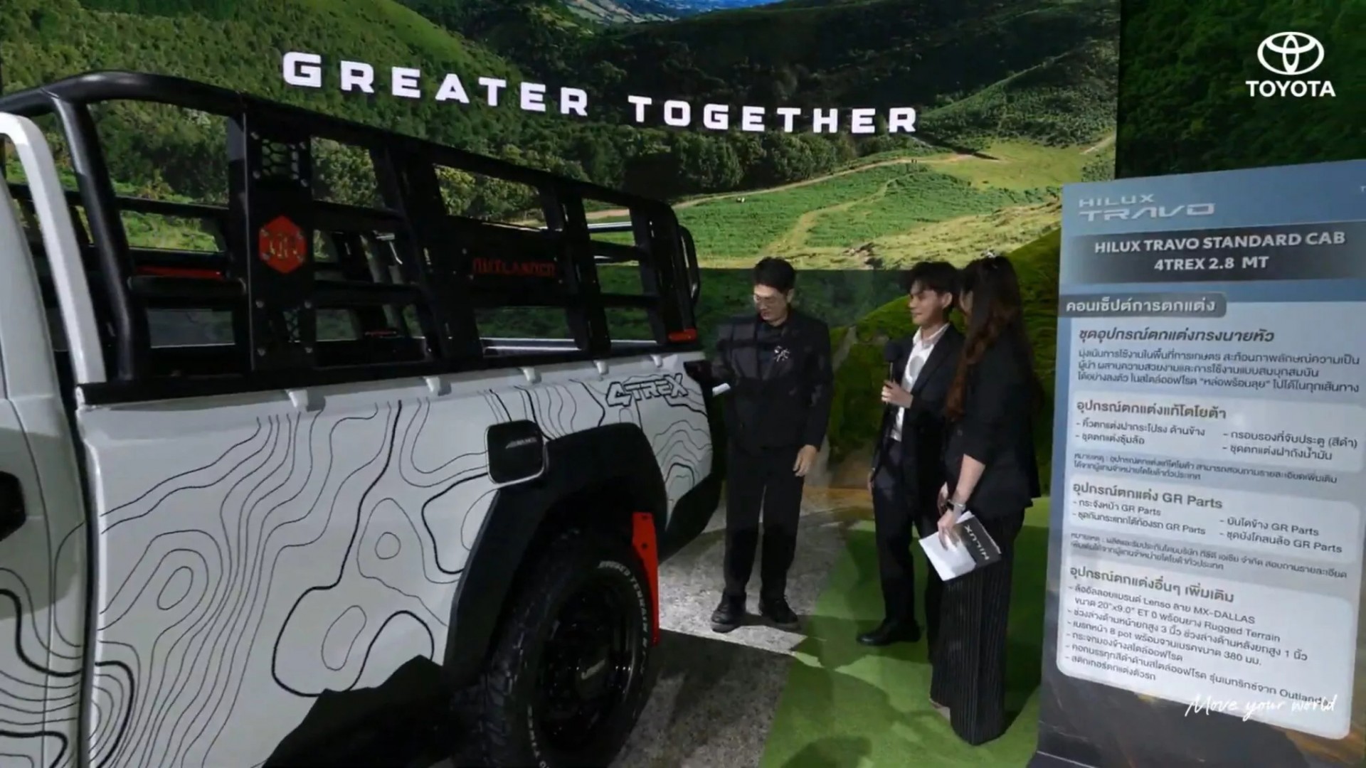 Toyota Hilux 2026 biến hóa từ bản độ chuyên dụng off-road cho tới cắm trại tại sự kiện ra mắt