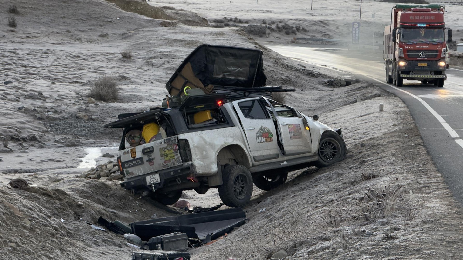OFer đăng bài chia sẻ về sự cố đáng sợ khi đi hành trình xuyên Trung Quốc