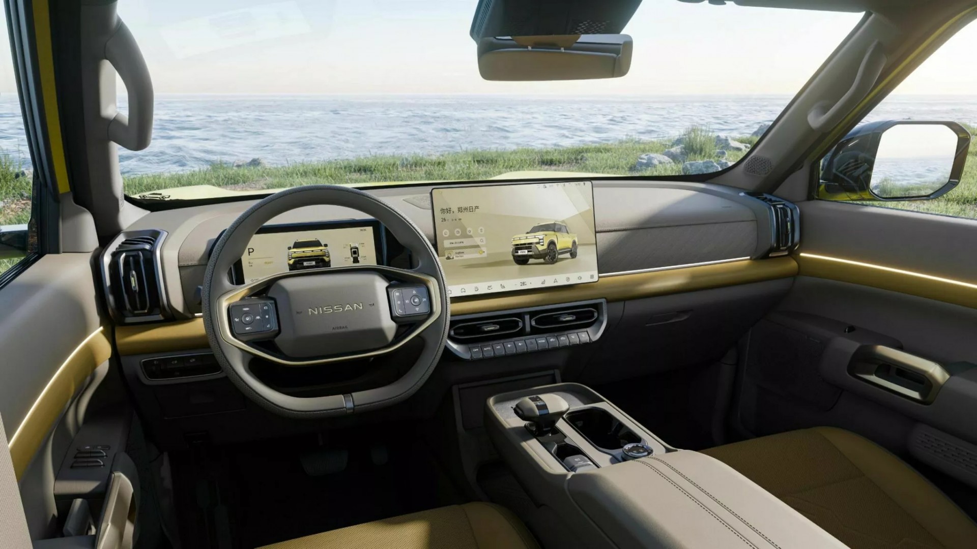 Nội thất của Nissan Frontier Pro