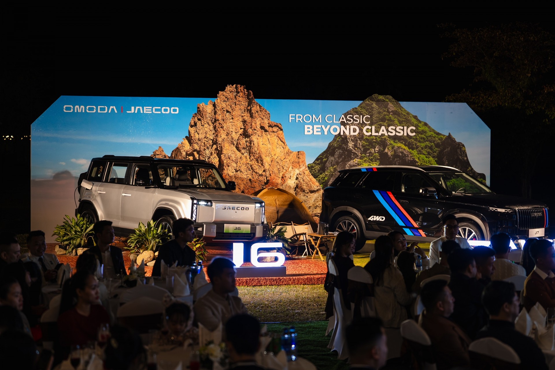 Omoda & Jaecoo Việt Nam công bố kế hoạch lắp ráp Omoda 4 và Jaecoo J5 Omoda & Jaecoo Việt Nam công bố kế hoạch lắp ráp Omoda 4 và Jaecoo J5