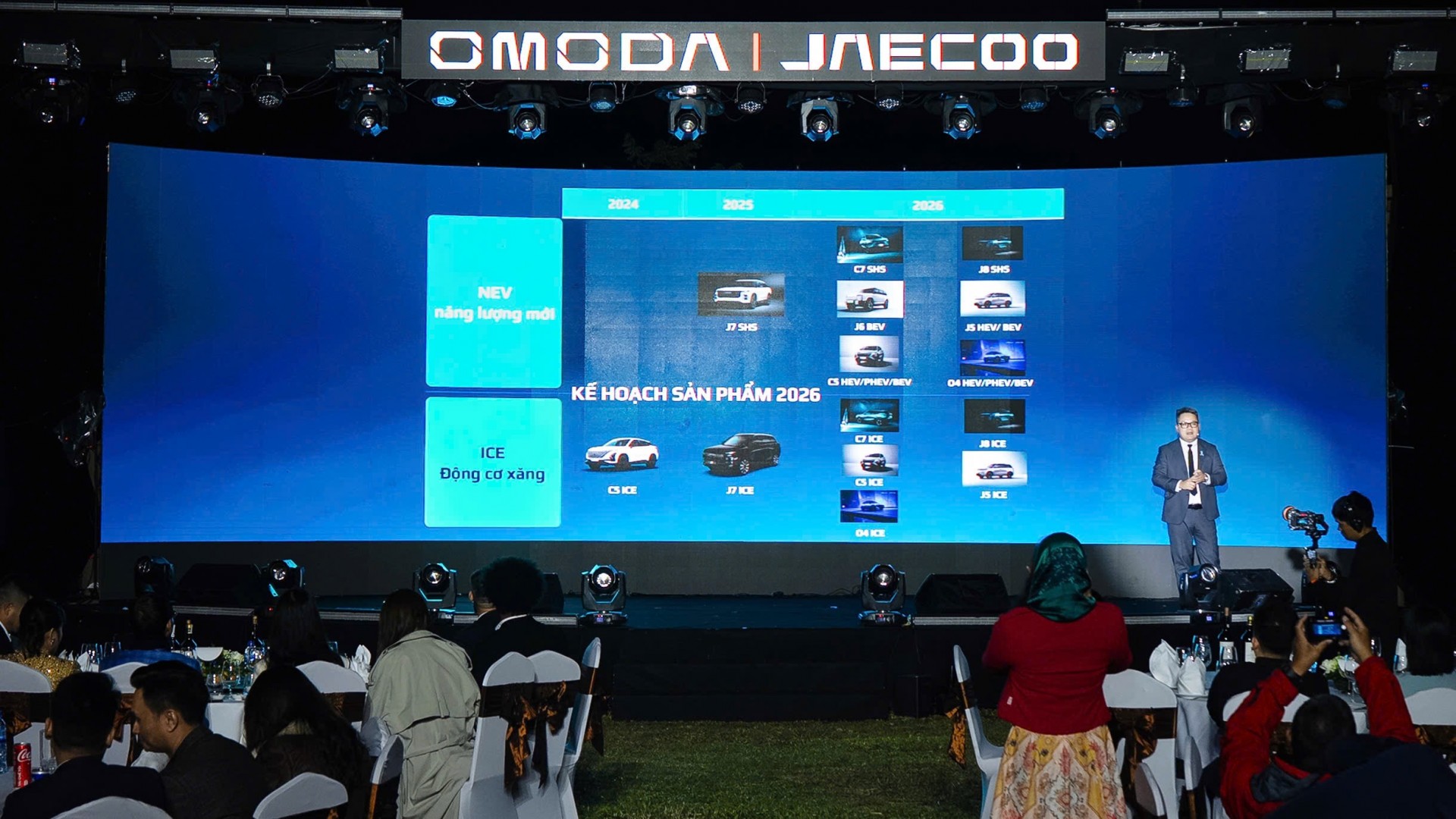 Omoda & Jaecoo Việt Nam công bố kế hoạch lắp ráp Omoda 4 và Jaecoo J5
