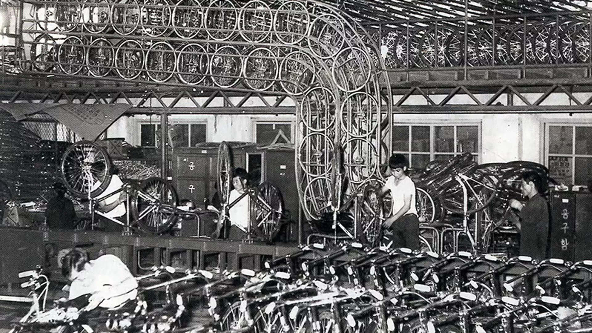 Kia có nguồn gốc là một công ty sản xuất xe đạp từ năm 1944