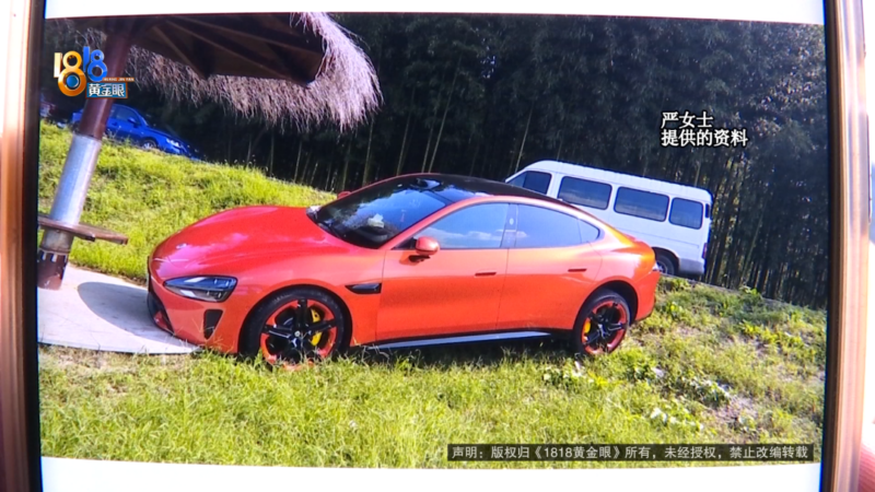 Xiaomi SU7 lao xuống ao nước khi sử dụng tính năng đỗ xe tự động Một chiếc Xiaomi SU7 Max cũng gặp vấn đề khi dùng tính năng đỗ xe tự động