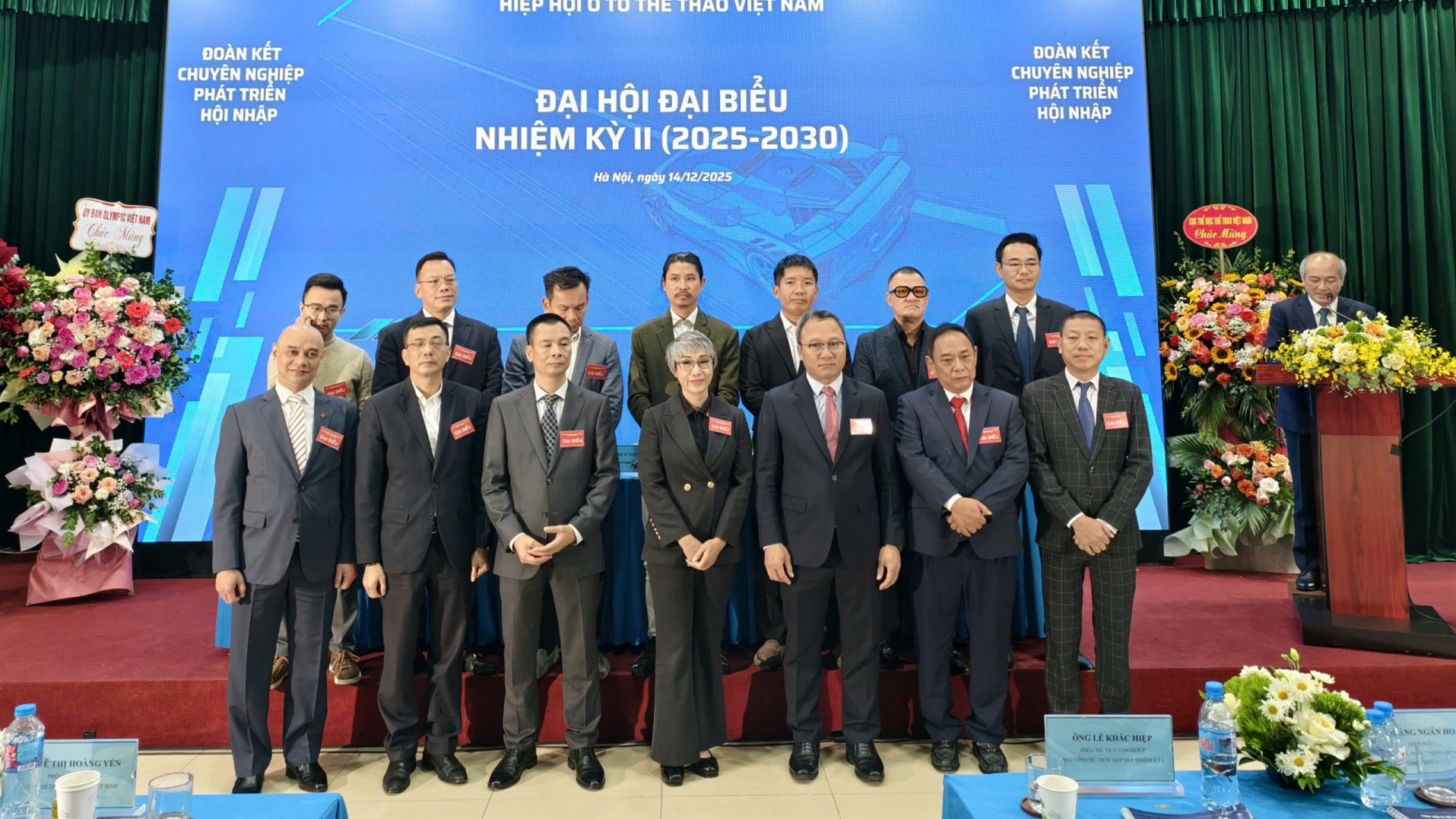 Công bố Ban Chấp hành Liên đoàn Ô tô Thể thao Việt Nam nhiệm kỳ II 2025-2030