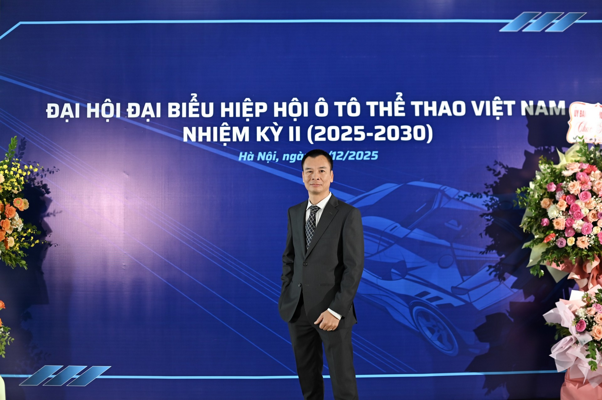 Công bố Ban Chấp hành Hiệp hội Ô tô Thể thao Việt Nam nhiệm kỳ II 2025-2030 Công bố Ban Chấp hành Hiệp hội Ô tô Thể thao Việt Nam nhiệm kỳ II 2025-2030