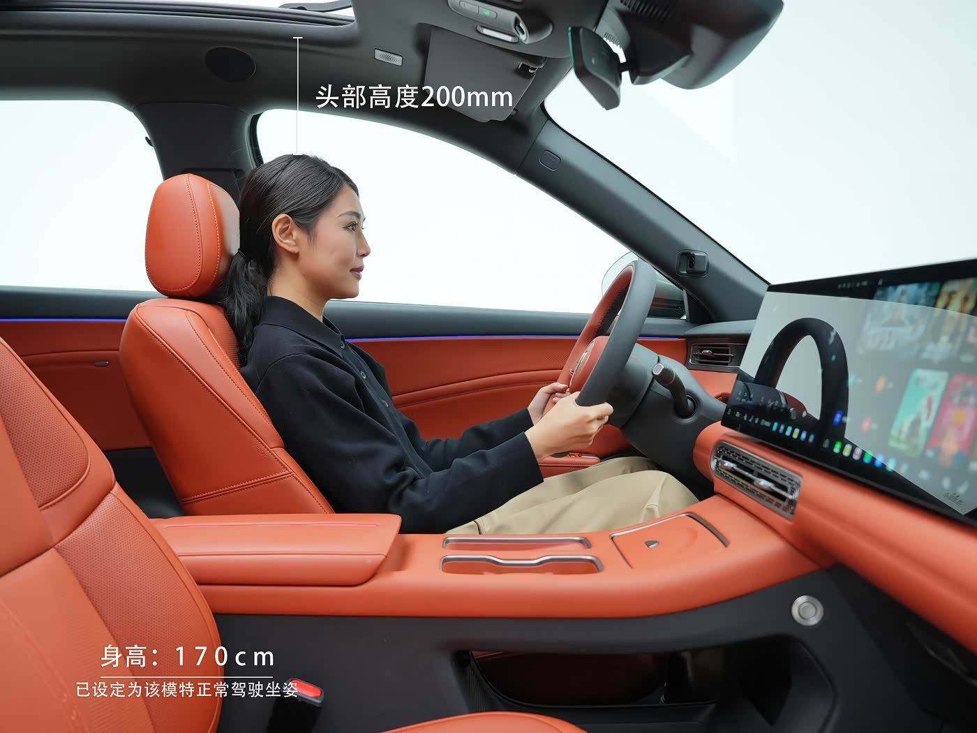 Ghế phía trước của Hồng Kỳ HS6 PHEV