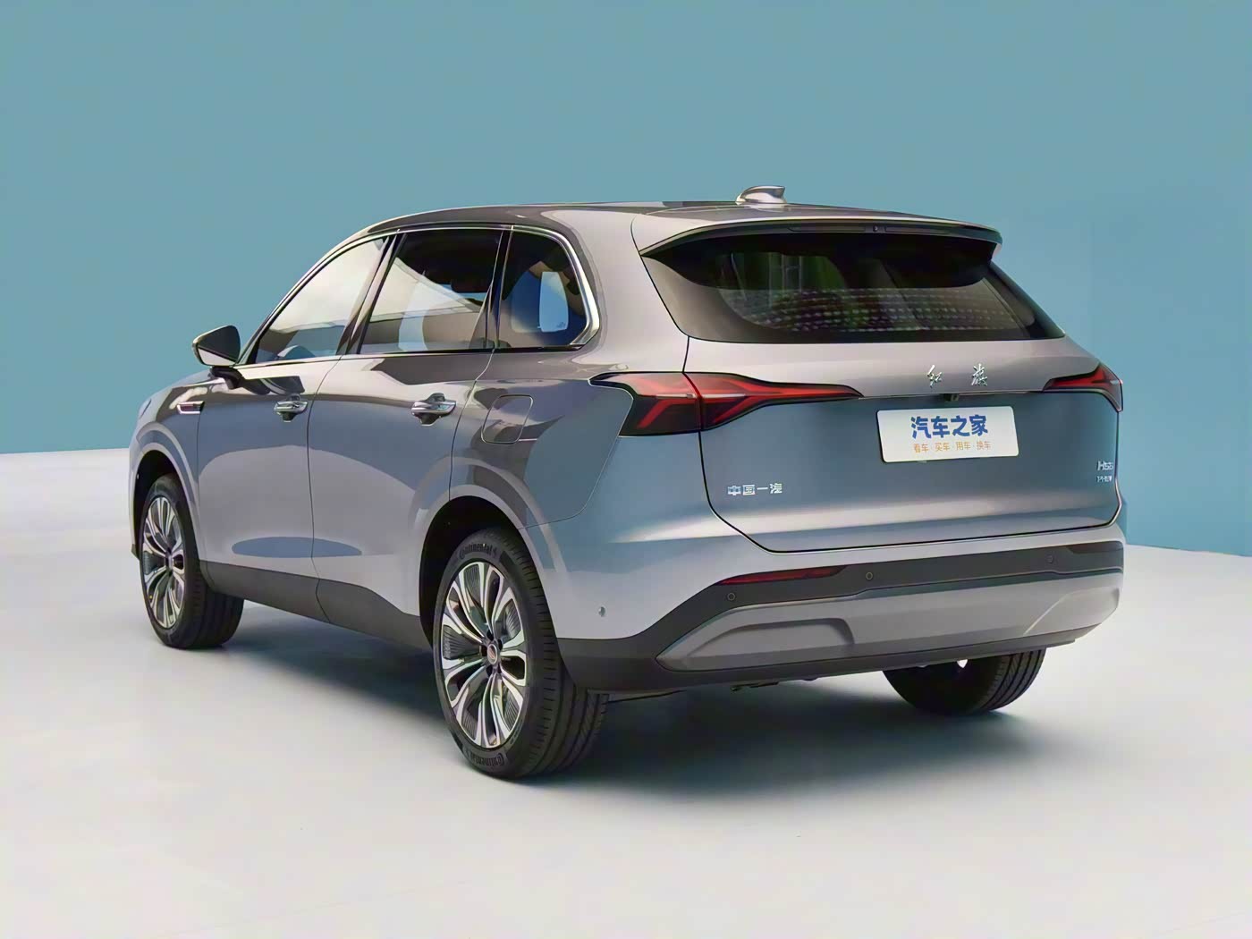 Phía sau của Hồng Kỳ HS6 PHEV