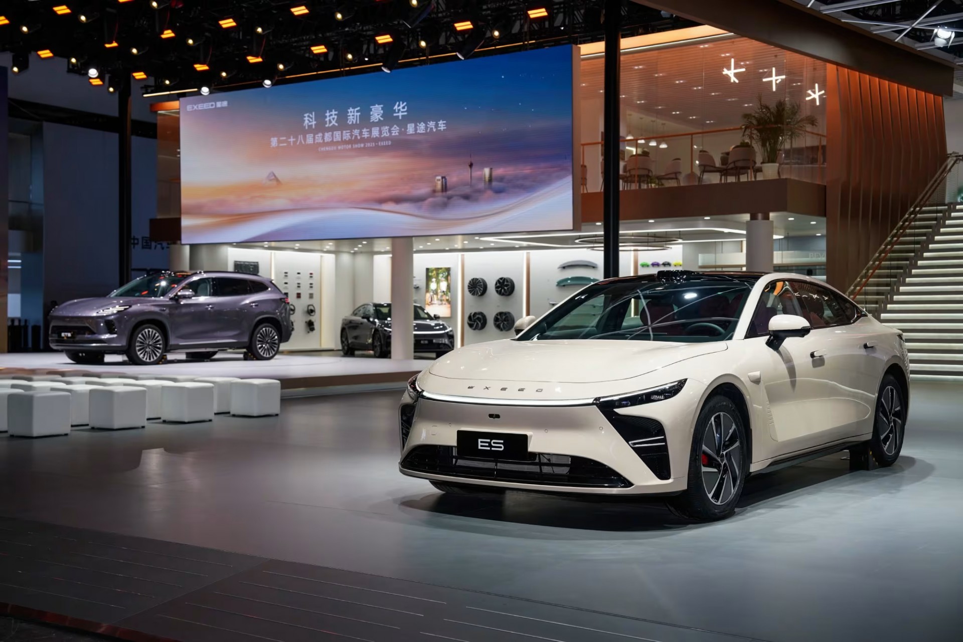 Hãng xe Trung Quốc Exeed đặt tham vọng chinh phục Le Mans