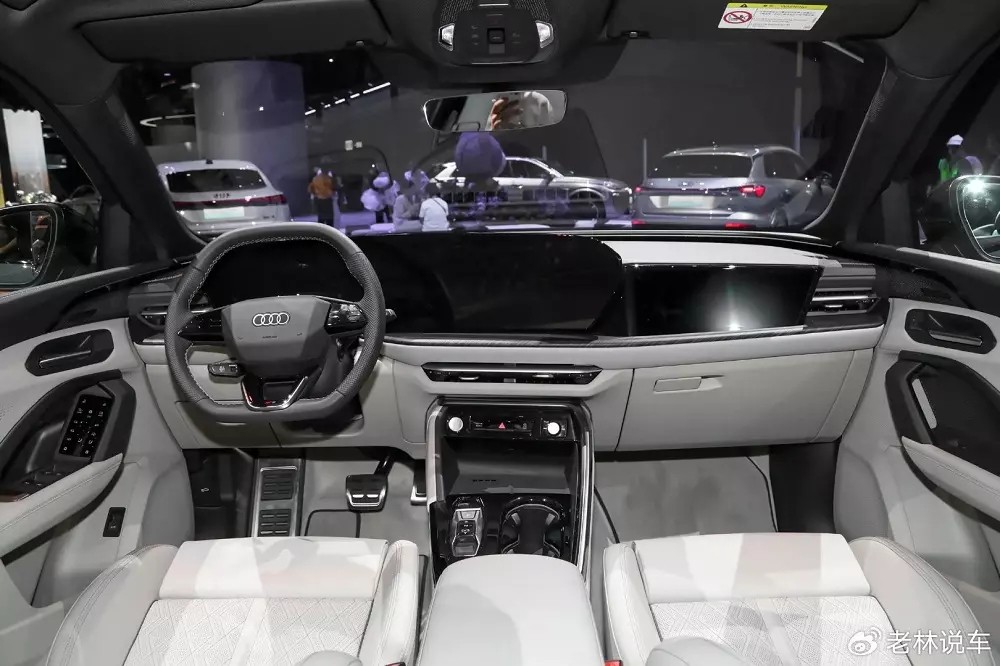 Audi Q5L 2026 nâng cấp công nghệ an toàn hợp tác cùng Huawei