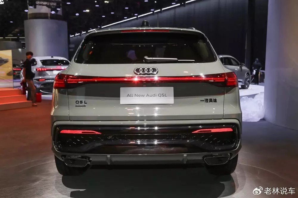 Audi Q5L 2026 nâng cấp công nghệ an toàn hợp tác cùng Huawei Audi Q5L 2026 nâng cấp công nghệ an toàn hợp tác cùng Huawei