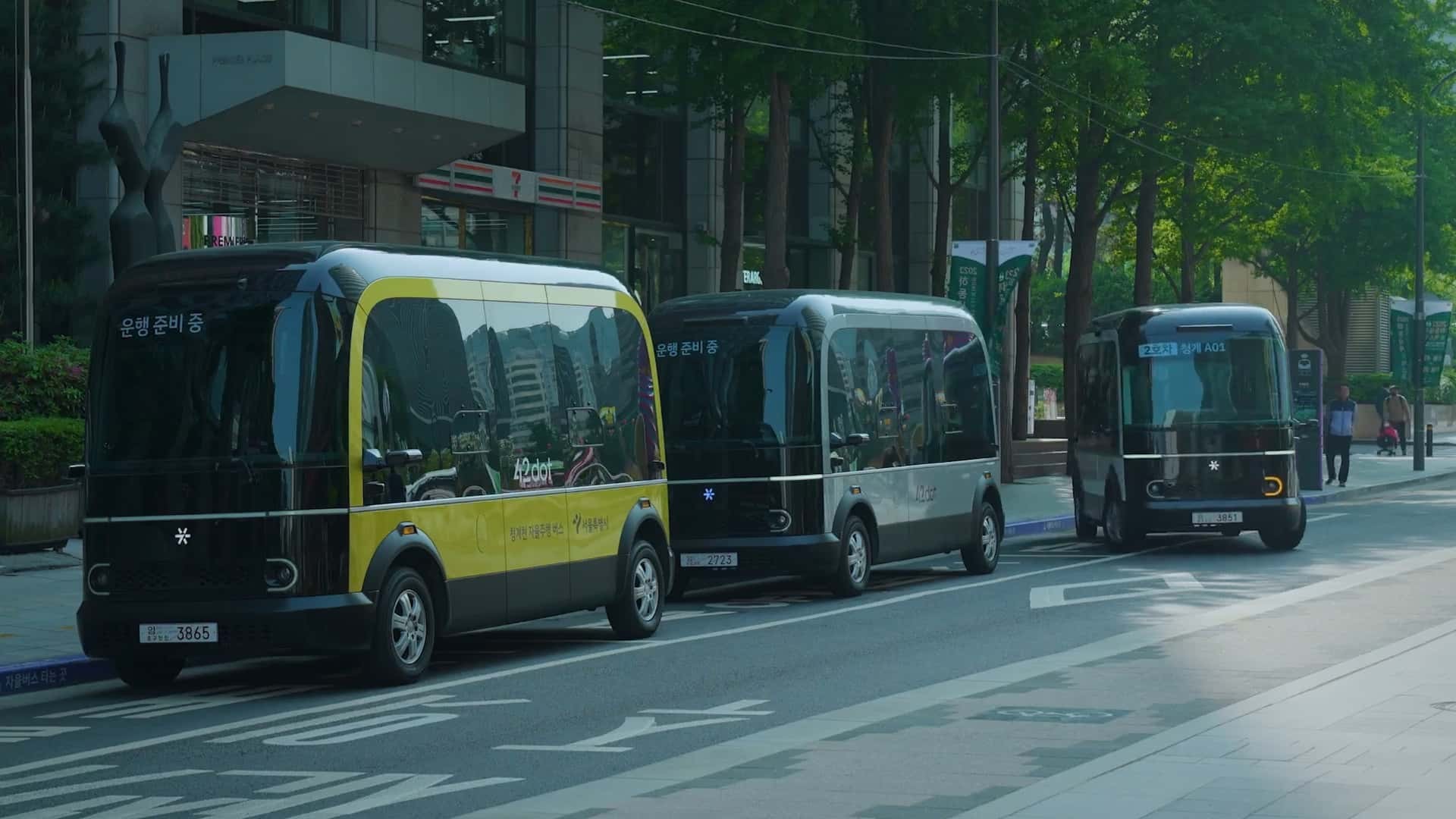 Hyundai đặt ưu tiên Những chiếc xe tự lái thử nghiệm của 42dot