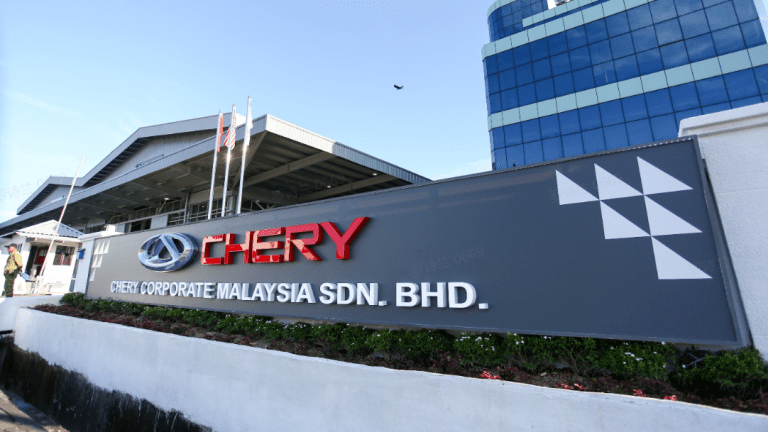 Nhà máy lớn nhất Đông Nam Á của Omoda & Jaecoo tại Hưng Yên dự kiến vận hành giữa năm 2026 Nhà máy của Chery ở Malaysia