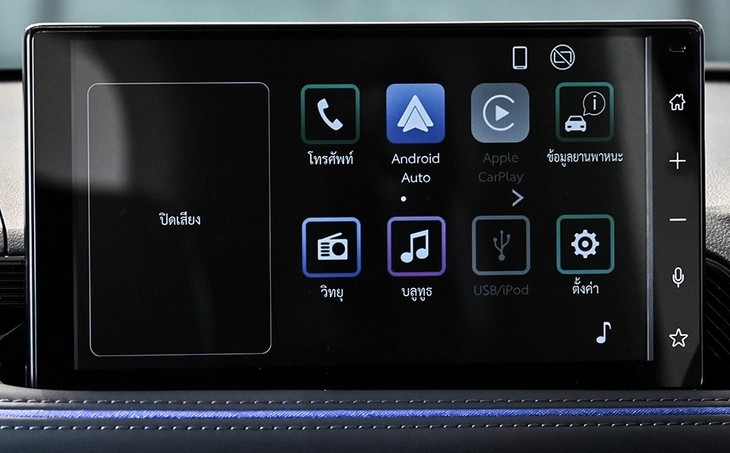 Toyota Yaris Cross 2026 tăng giá nhẹ đổi lại gói an toàn tiêu chuẩn