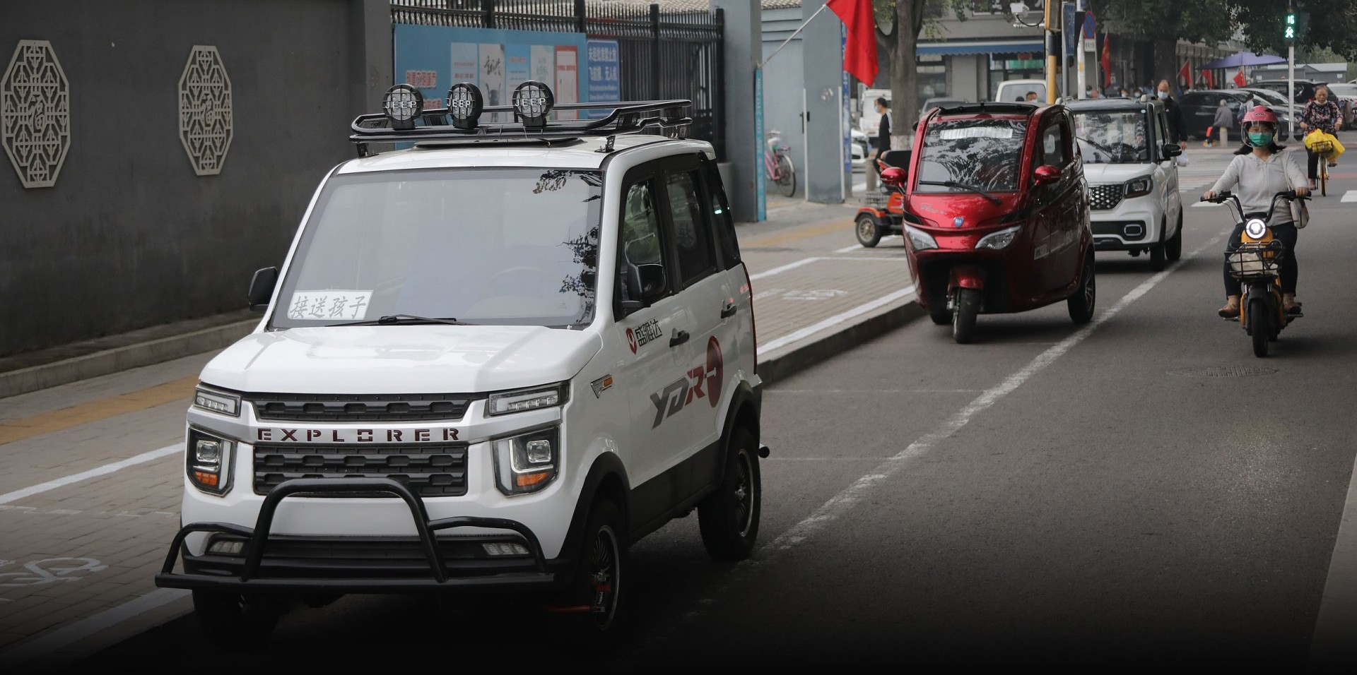 Người trẻ ngày càng chuộng ô tô điện của người cao tuổi tại Trung Quốc