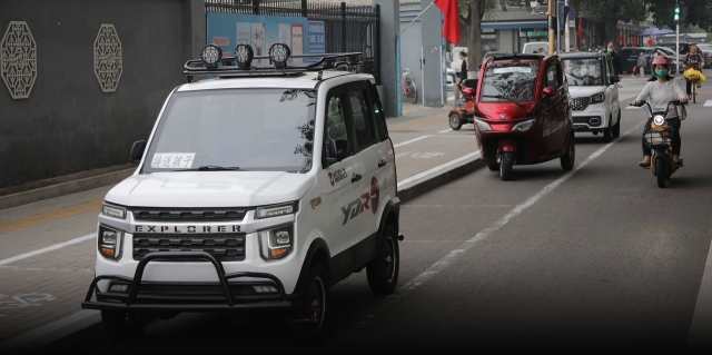 Người trẻ ngày càng chuộng ô tô điện của người cao tuổi tại Trung Quốc