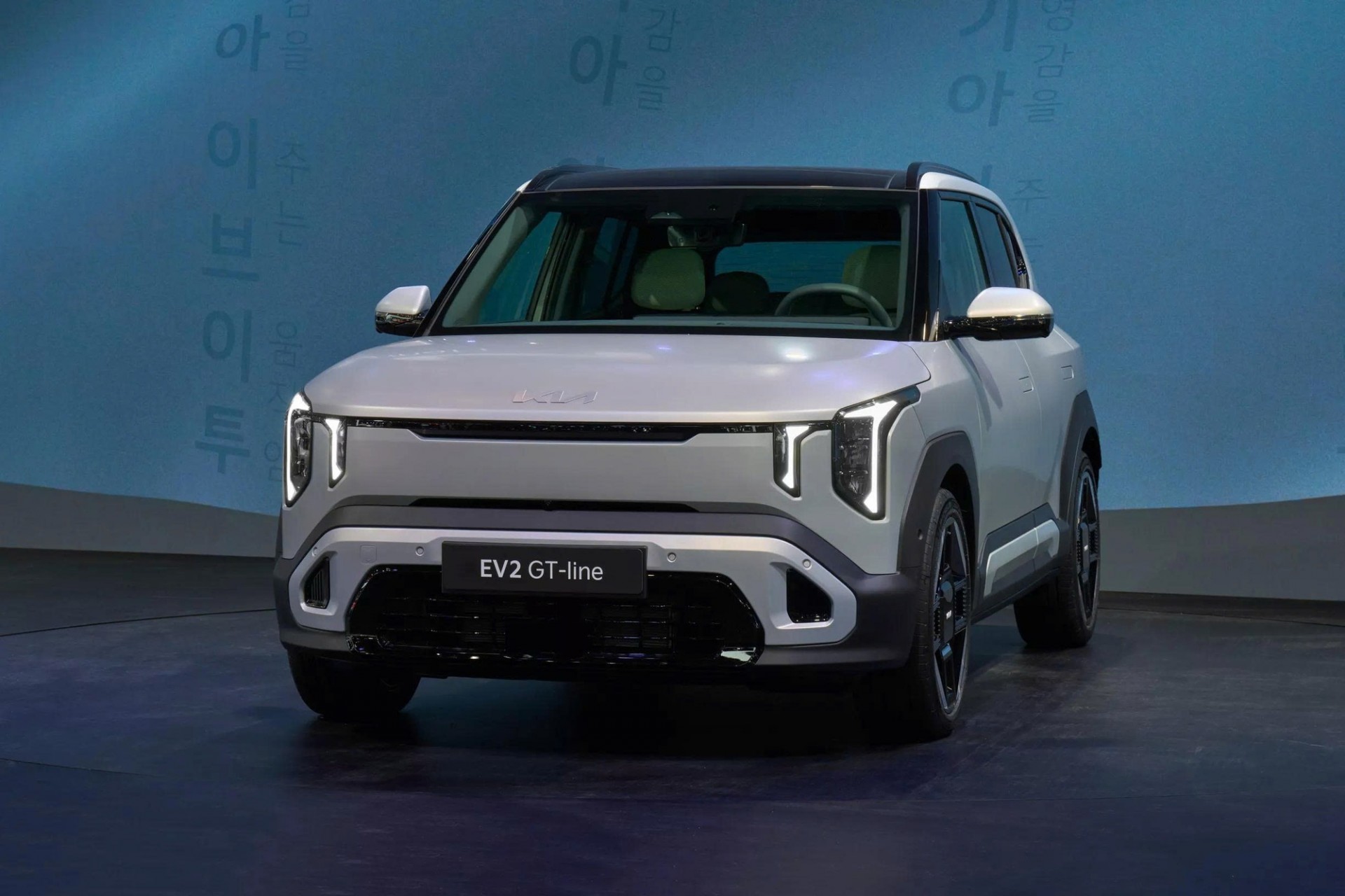 Kia EV2 ra mắt, mở rộng phân khúc CUV điện cỡ nhỏ