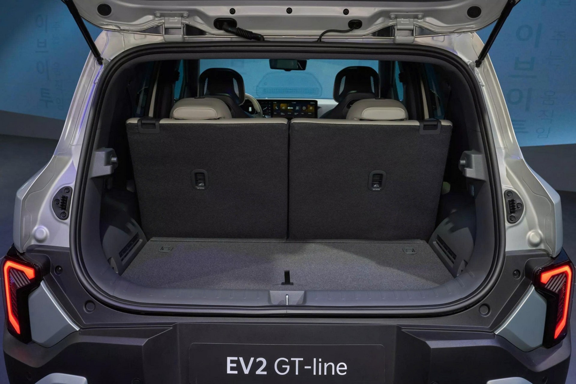 Kia EV2 ra mắt, mở rộng phân khúc CUV điện cỡ nhỏ