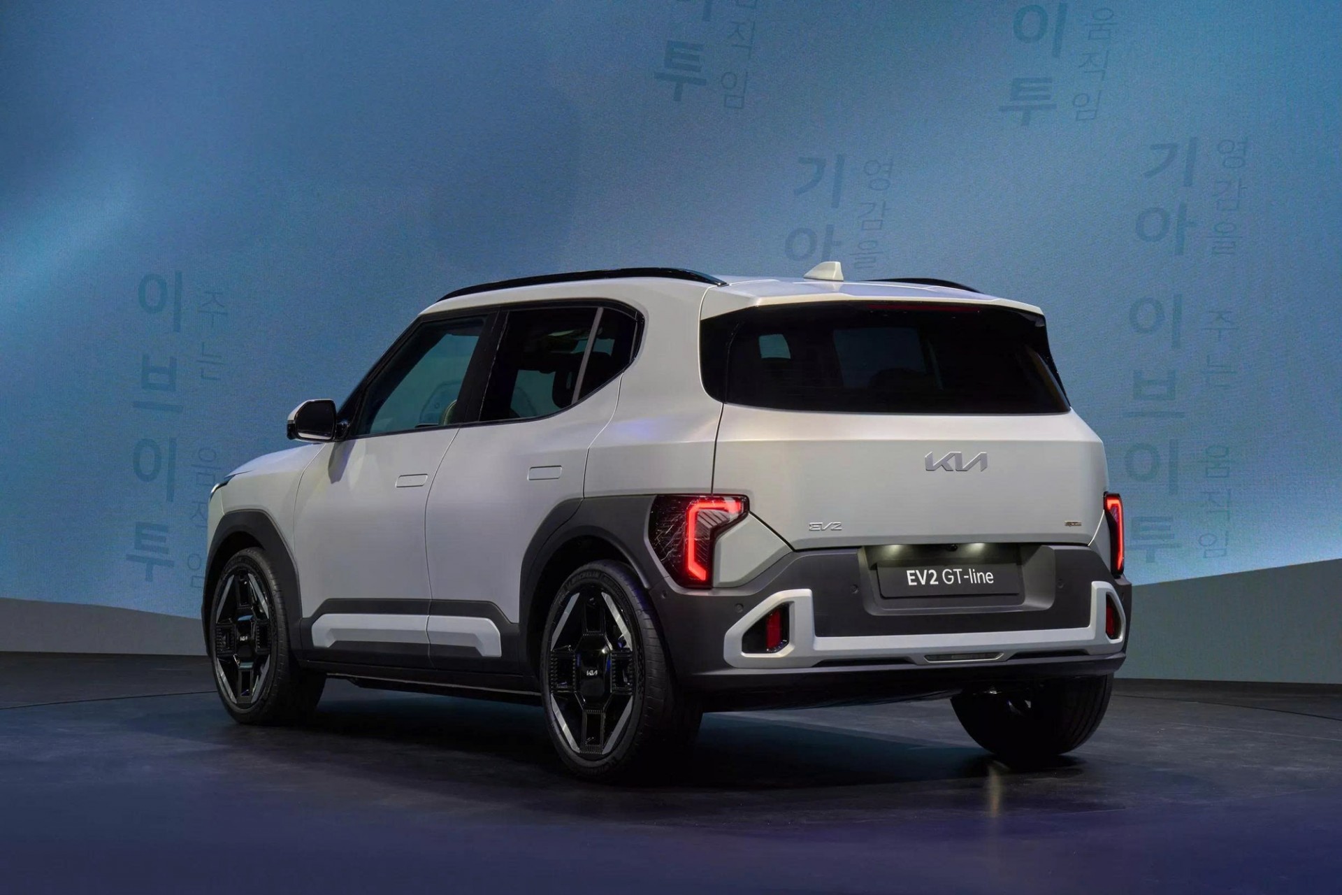 Kia EV2 ra mắt, mở rộng phân khúc CUV điện cỡ nhỏ
