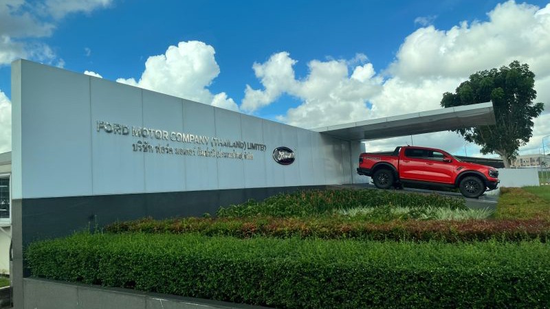 Suzuki rút khỏi sản xuất ô tô tại Thái Lan, nhà máy sang tay Ford