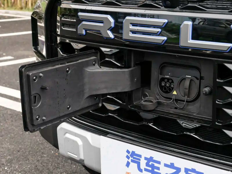 Cổng cắm sạc của Chery Hilma EV