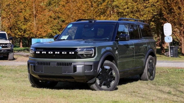 Mẫu xe SUV Ford Bronco New Energy được đăng ký bảo hộ tại Việt Nam, có bản thuần điện và EREV