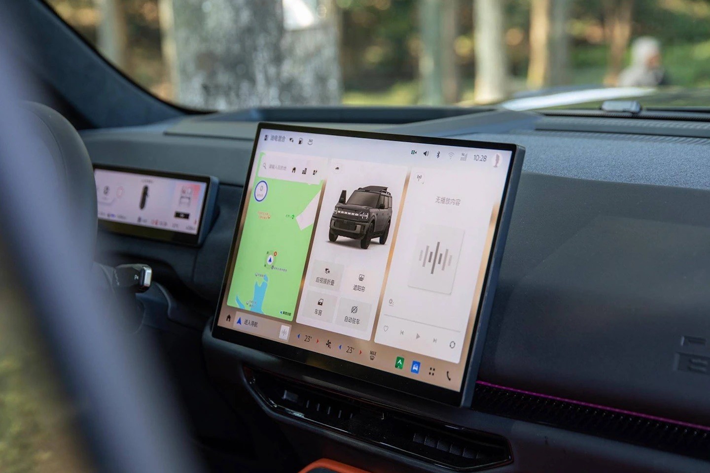 Mẫu xe SUV Ford Bronco New Energy được đăng ký bảo hộ tại Việt Nam, có bản thuần điện và EREV Mẫu xe SUV Ford Bronco New Energy được đăng ký bảo hộ tại Việt Nam, có bản thuần điện và EREV