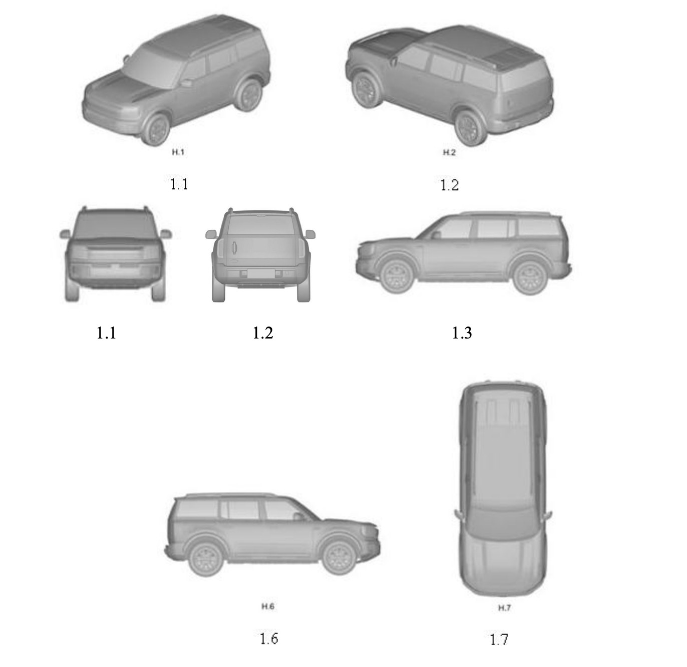Mẫu xe SUV Ford Bronco New Energy được đăng ký bảo hộ tại Việt Nam, có bản thuần điện và EREV