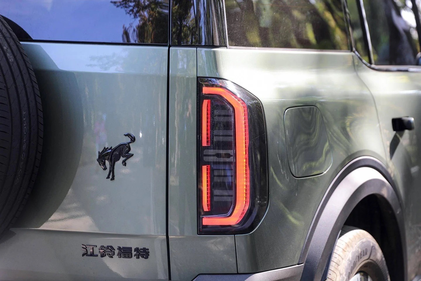 Mẫu xe SUV Ford Bronco New Energy được đăng ký bảo hộ tại Việt Nam, có bản thuần điện và EREV