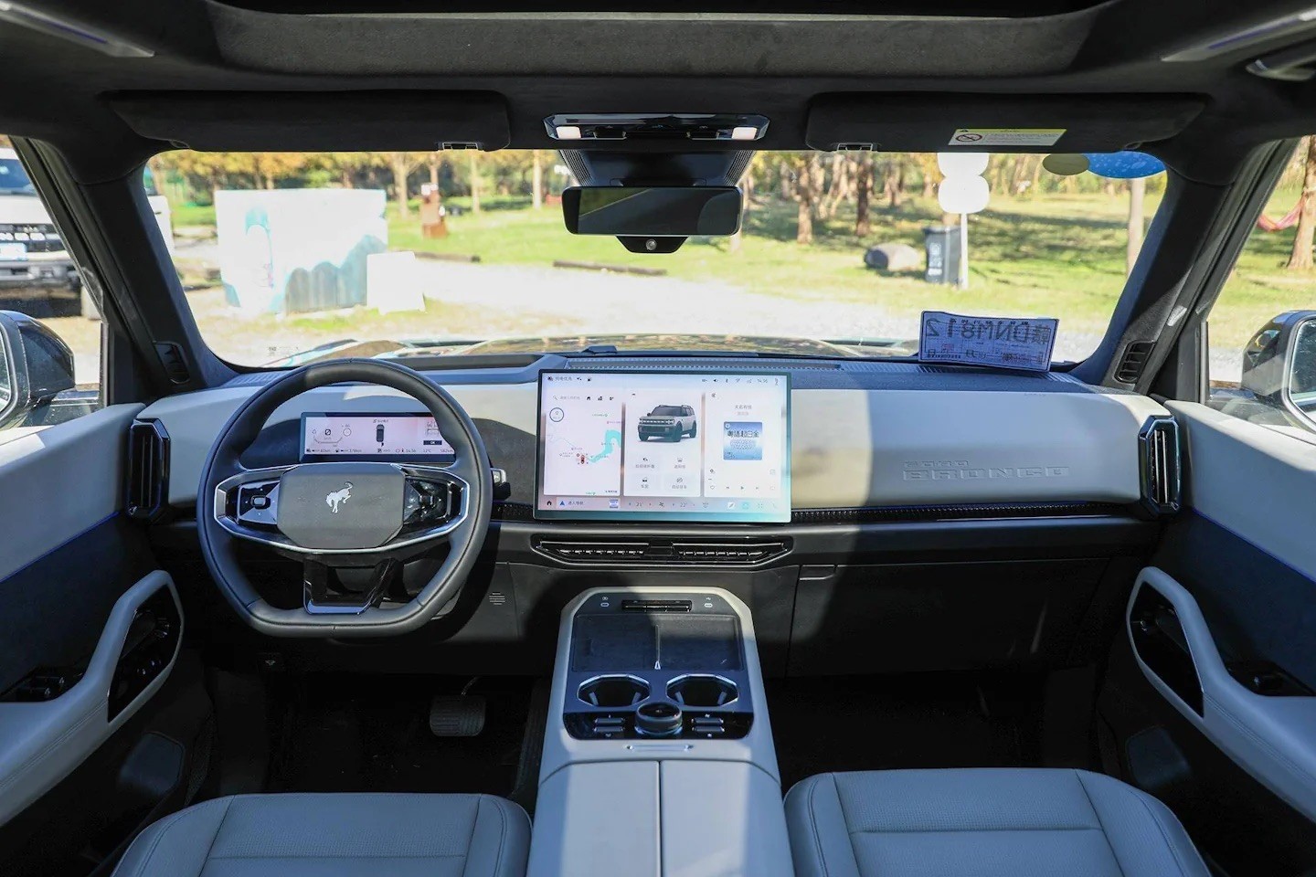 Mẫu xe SUV Ford Bronco New Energy được đăng ký bảo hộ tại Việt Nam, có bản thuần điện và EREV