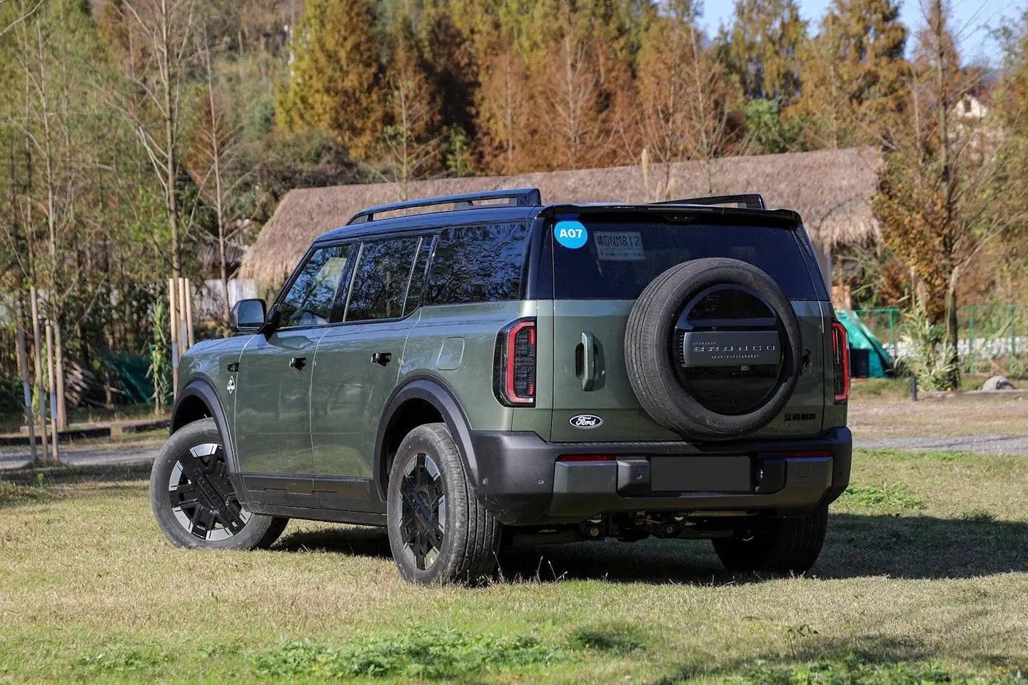 Mẫu xe SUV Ford Bronco New Energy được đăng ký bảo hộ tại Việt Nam, có bản thuần điện và EREV