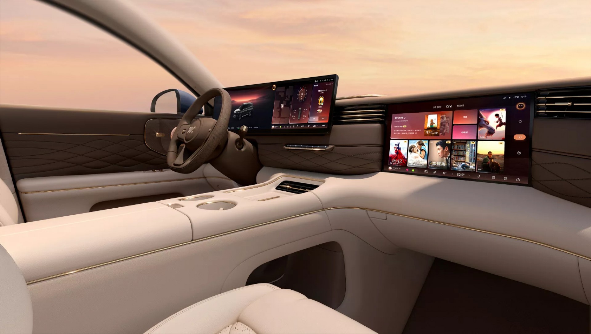 Nội thất của IM LS9 tiêu chuẩn